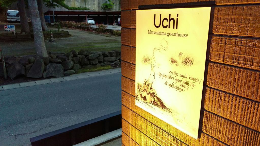 Uchi Matsushima Guesthouse Exterior photo